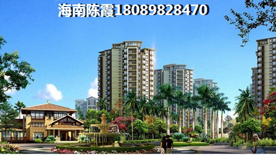 绿地健康城购房优势你多少？