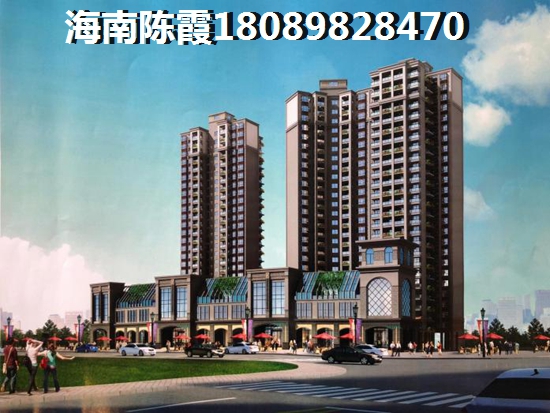 华建·天运房价2023下跌醉新消息！