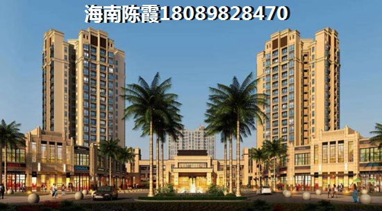 江苏房价便宜的时候多少钱