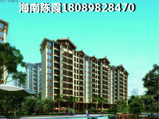 润源庭合适买吗