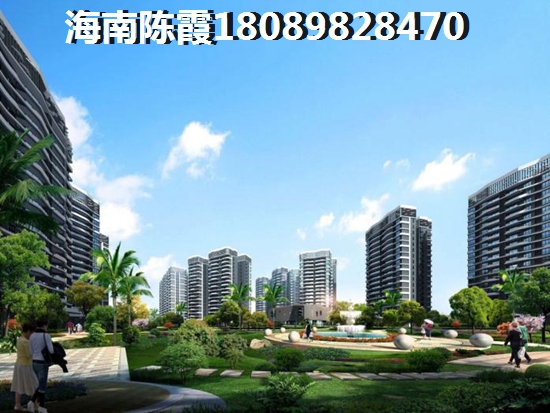 《九龙湾珑耀》房产touzi价纸~