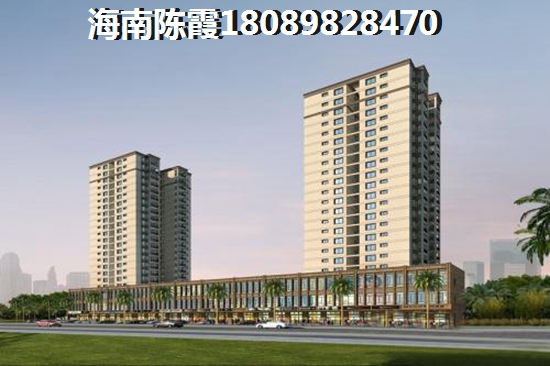 华侨城·万科·侨城里样板间