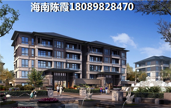 中集禹洲江山赋